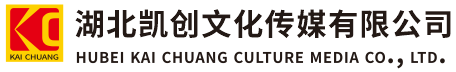  普格墙体彩绘- 普格门头店招- 普格文化墙- 普格店面装修- 普格标识牌- 普格墙体广告 普格活动搭建- 普格广告公司-湖北凯创文化传媒有限公司
