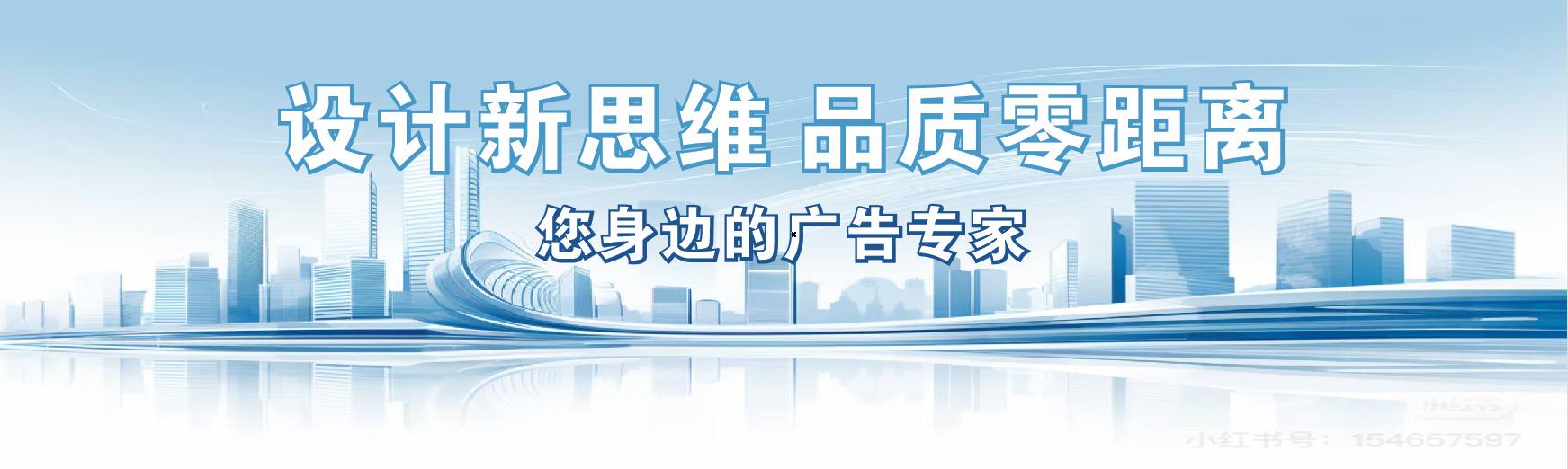  普格凯创传媒-全方位宣传渠道