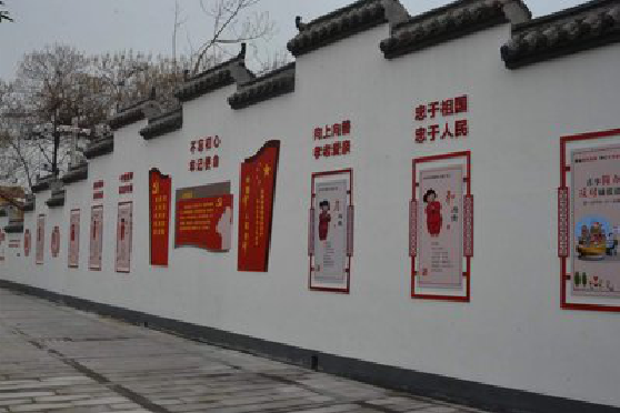  普格墙体彩绘-乡村文化墙