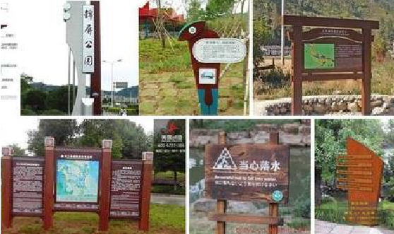  普格标识标牌具有哪些特点？