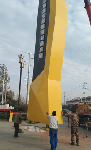  普格标识标牌的安装方法。