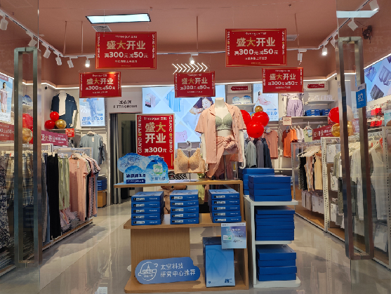  普格店面装修可以怎么设计？