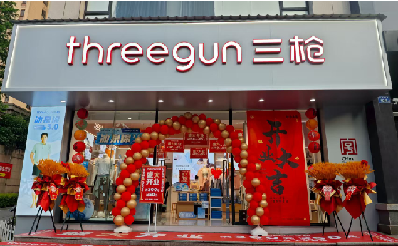  普格店面装修风格有哪几种及特点？