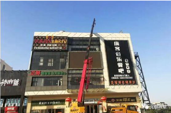  普格户外广告招牌设计制作。