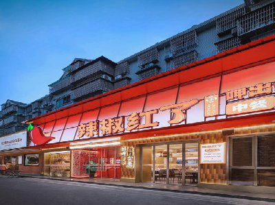  普格餐饮招牌制作有哪些要点和技巧？