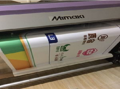  普格喷印写真褪色的原因。