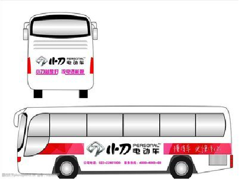  普格公交车身贴如何完美贴合？