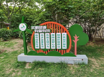  普格标识标牌对现代社会的重要性。