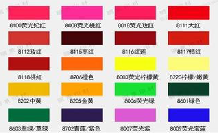  普格广告油墨饱和度不好的原因。