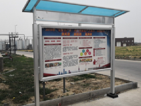  普格宣传栏制作要注意哪些细节？