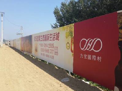  普格喷绘可以用来喷什么画面？