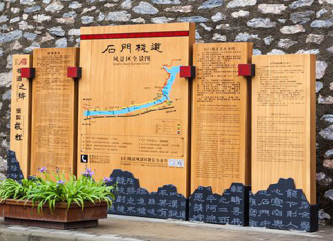  普格景区标识牌居然有这么多功能，让我来告诉你吧!